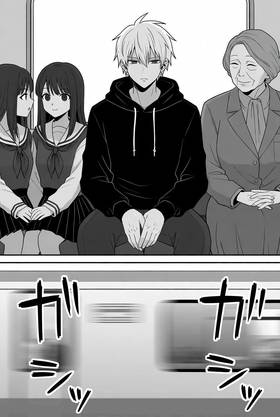 Read The Beginning Of The End/Owari no Hajimari   13 Page 1 in English