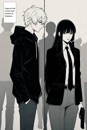 Read The Beginning Of The End/Owari no Hajimari   13 Page 3 in English