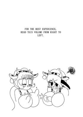 Read A Magical Otherworldly Bovine Complex, Traditional Version  2 Page 3 in English