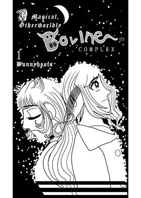Read A Magical Otherworldly Bovine Complex, Traditional Version  1 Page 5 in English