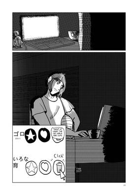 Read A Magical Otherworldly Bovine Complex, Traditional Version  1 Page 10 in English
