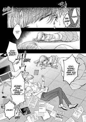 Read The Reincarnated Villainess was Cinderella's Older Sister   1 Page 8 in English