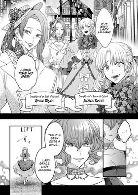 Read The Reincarnated Villainess was Cinderella's Older Sister   2 Page 5 in English