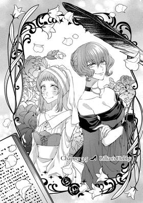 Read The Reincarnated Villainess was Cinderella's Older Sister   5 Page 2 in English