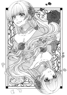 Read The Reincarnated Villainess was Cinderella's Older Sister   10 Page 2 in English