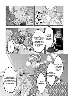 Read The Reincarnated Villainess was Cinderella's Older Sister   11 Page 4 in English