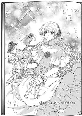 Read The Reincarnated Villainess was Cinderella's Older Sister   15 Page 2 in English