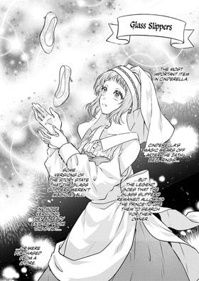 Read The Reincarnated Villainess was Cinderella's Older Sister   16 Page 3 in English