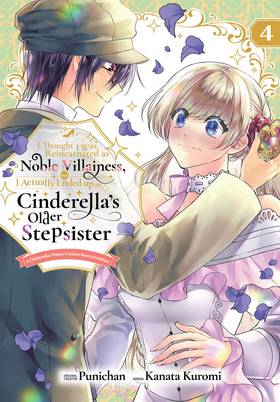 Read The Reincarnated Villainess was Cinderella's Older Sister   17 Page 1 in English