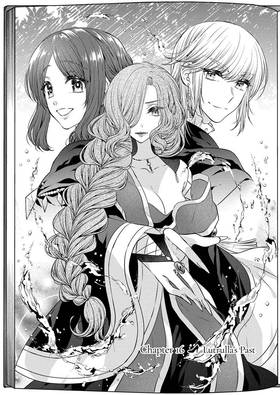 Read The Reincarnated Villainess was Cinderella's Older Sister   17 Page 2 in English
