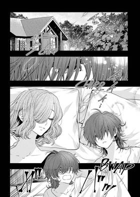 Read The Reincarnated Villainess was Cinderella's Older Sister   20 Page 3 in English