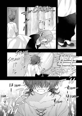 Read The Reincarnated Villainess was Cinderella's Older Sister   20 Page 6 in English
