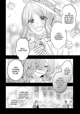 Read The Reincarnated Villainess was Cinderella's Older Sister   22 Page 5 in English