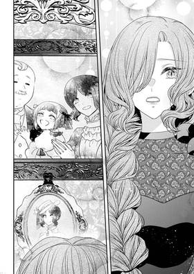 Read The Reincarnated Villainess was Cinderella's Older Sister   22 Page 7 in English