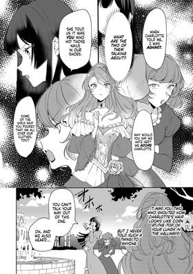 Read I'm Marrying the Pauper Count of a Remote Frontier, So I'll Work Hard to Reform his Territory  1 Page 3 in English