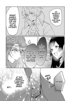 Read I'm Marrying the Pauper Count of a Remote Frontier, So I'll Work Hard to Reform his Territory  1 Page 7 in English