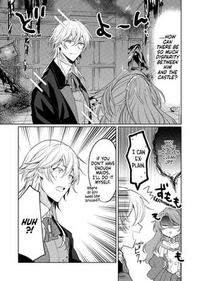 Read I'm Marrying the Pauper Count of a Remote Frontier, So I'll Work Hard to Reform his Territory  2 Page 4 in English