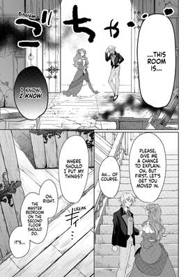 Read I'm Marrying the Pauper Count of a Remote Frontier, So I'll Work Hard to Reform his Territory  2 Page 10 in English