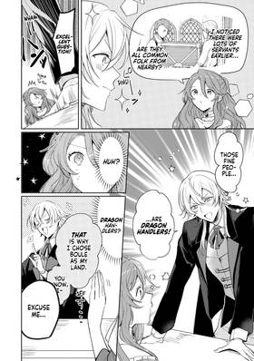 Read I'm Marrying the Pauper Count of a Remote Frontier, So I'll Work Hard to Reform his Territory  3 Page 5 in English