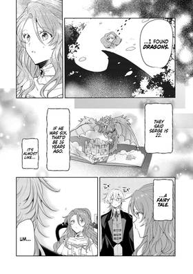 Read I'm Marrying the Pauper Count of a Remote Frontier, So I'll Work Hard to Reform his Territory  3 Page 7 in English