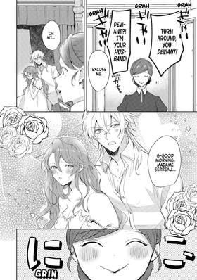 Read I'm Marrying the Pauper Count of a Remote Frontier, So I'll Work Hard to Reform his Territory  4 Page 5 in English