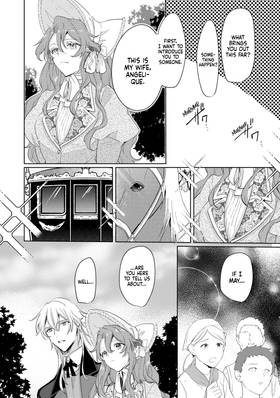 Read I'm Marrying the Pauper Count of a Remote Frontier, So I'll Work Hard to Reform his Territory  5 Page 3 in English