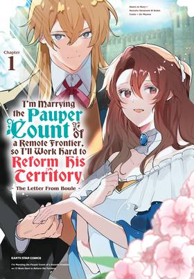 Read I'm Marrying the Pauper Count of a Remote Frontier, So I'll Work Hard to Reform his Territory  1 Page 1 in English