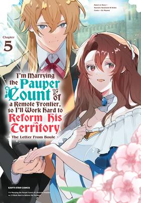 Read I'm Marrying the Pauper Count of a Remote Frontier, So I'll Work Hard to Reform his Territory  5 Page 1 in English