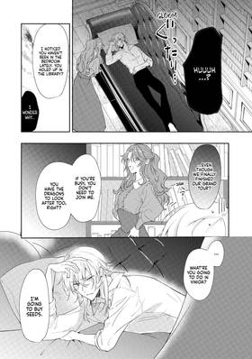 Read I'm Marrying the Pauper Count of a Remote Frontier, So I'll Work Hard to Reform his Territory  6 Page 9 in English