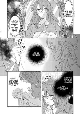 Read I'm Marrying the Pauper Count of a Remote Frontier, So I'll Work Hard to Reform his Territory  7 Page 5 in English