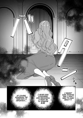 Read I'm Marrying the Pauper Count of a Remote Frontier, So I'll Work Hard to Reform his Territory  7 Page 7 in English