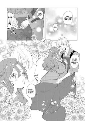 Read I'm Marrying the Pauper Count of a Remote Frontier, So I'll Work Hard to Reform his Territory  9 Page 5 in English