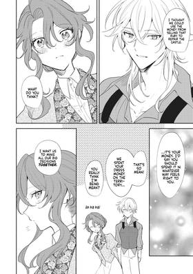 Read I'm Marrying the Pauper Count of a Remote Frontier, So I'll Work Hard to Reform his Territory  10 Page 4 in English