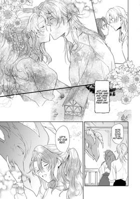 Read I'm Marrying the Pauper Count of a Remote Frontier, So I'll Work Hard to Reform his Territory  11 Page 4 in English