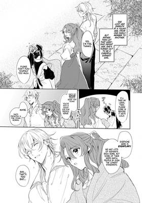 Read I'm Marrying the Pauper Count of a Remote Frontier, So I'll Work Hard to Reform his Territory  11 Page 6 in English