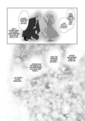 Read I'm Marrying the Pauper Count of a Remote Frontier, So I'll Work Hard to Reform his Territory  13 Page 3 in English