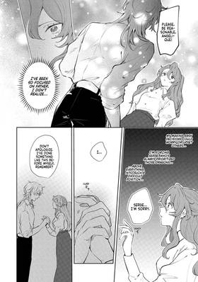 Read I'm Marrying the Pauper Count of a Remote Frontier, So I'll Work Hard to Reform his Territory  13 Page 7 in English