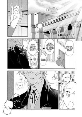 Read I'm Marrying the Pauper Count of a Remote Frontier, So I'll Work Hard to Reform his Territory  14 Page 2 in English