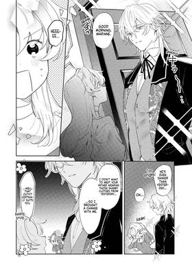 Read I'm Marrying the Pauper Count of a Remote Frontier, So I'll Work Hard to Reform his Territory  14 Page 3 in English