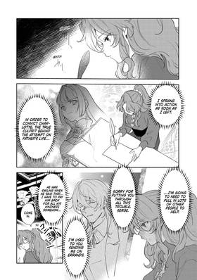 Read I'm Marrying the Pauper Count of a Remote Frontier, So I'll Work Hard to Reform his Territory  15 Page 3 in English