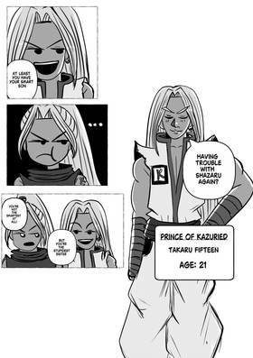 Read Shazaru  5 Page 1 in English