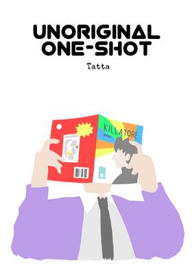 Read Unoriginal Story  2 Page 1 in Italian