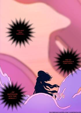 Read Daybreak Chaser  1 Page 1 in English