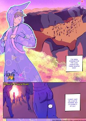 Read Daybreak Chaser  1 Page 3 in English