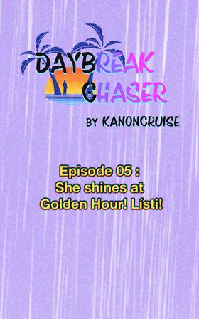 Read Daybreak Chaser  5 Page 2 in English