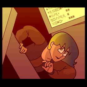 Read Ungrounded  5 Page 10 in English