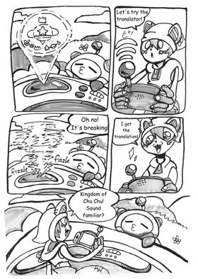 Read TomCat's World!  3 Page 3 in English