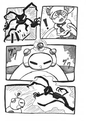 Read TomCat's World!  6 Page 2 in English