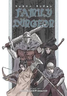 Read FAMILY DUNGEON  1 Page 1 in English