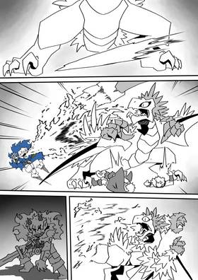 Read FireHeart  12 Page 10 in English